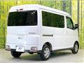 2023 Daihatsu Atrai