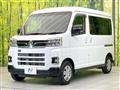 2023 Daihatsu Atrai