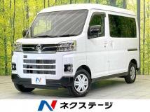 2023 Daihatsu Atrai