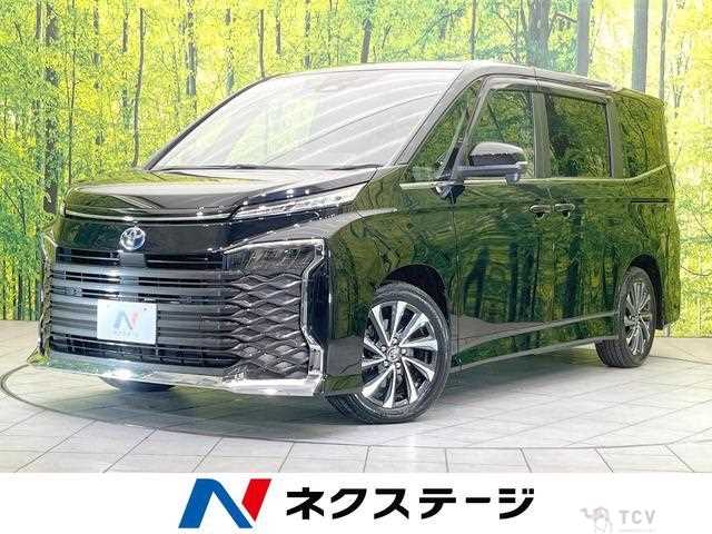 2023 Toyota Voxy
