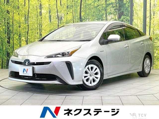 2020 Toyota Prius