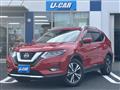 2020 Nissan X-Trail