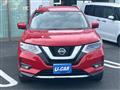 2020 Nissan X-Trail