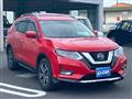 2020 Nissan X-Trail