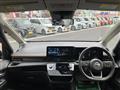 2024 Nissan Serena