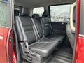 2024 Nissan Serena