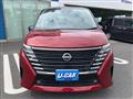 2024 Nissan Serena