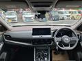 2024 Nissan X-Trail