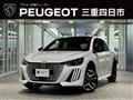 2025 Peugeot Peugoet Others