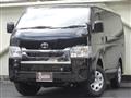 2026 Toyota Hiace Van