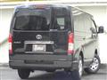 2026 Toyota Hiace Van