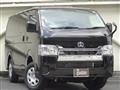 2026 Toyota Hiace Van