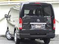 2026 Toyota Hiace Van