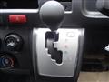 2026 Toyota Hiace Van