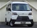 2020 Daihatsu Hijet Cargo