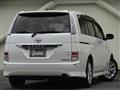 2011 Toyota Isis