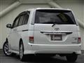 2011 Toyota Isis
