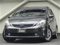 2012 Toyota PRIUS α