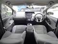 2012 Toyota PRIUS α