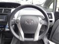 2012 Toyota PRIUS α