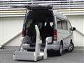 2009 Toyota Hiace Van
