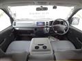2009 Toyota Hiace Van