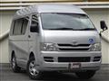2009 Toyota Hiace Van