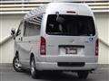 2009 Toyota Hiace Van