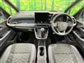 2024 Toyota Voxy