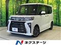 2024 Daihatsu Tanto