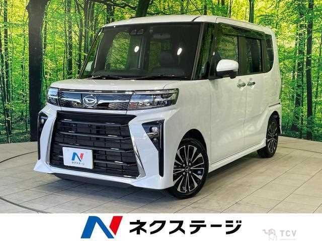 2024 Daihatsu Tanto