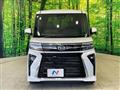 2024 Daihatsu Tanto