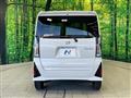 2024 Daihatsu Tanto