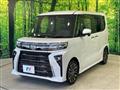 2024 Daihatsu Tanto
