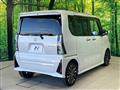 2024 Daihatsu Tanto