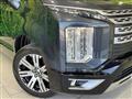 2024 Mitsubishi Delica D5