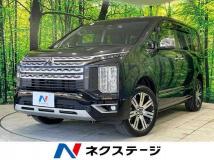 2024 Mitsubishi Delica D5