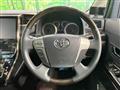 2014 Toyota Alphard G