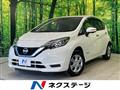 2020 Nissan Note