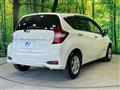 2020 Nissan Note