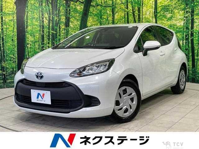 2023 Toyota AQUA