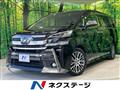 2016 Toyota Vellfire