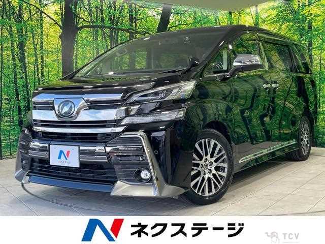 2016 Toyota Vellfire