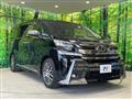 2016 Toyota Vellfire