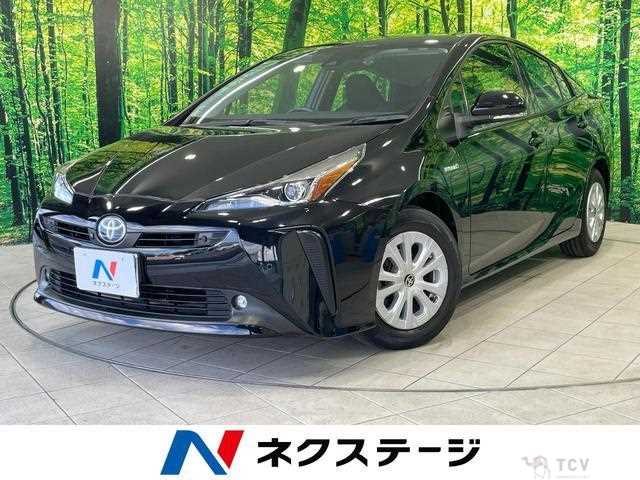 2020 Toyota Prius