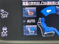 2016 Toyota Crown Hybrid
