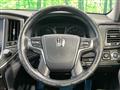 2016 Toyota Crown Hybrid