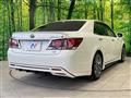 2016 Toyota Crown Hybrid