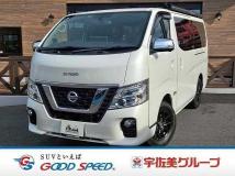 2020 Nissan Nissan Others