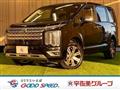 2025 Mitsubishi Delica D5